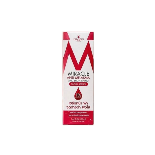 PRECIOUS SKIN Miracle Anti-Melasma and Brightening Facial Serum 50ml