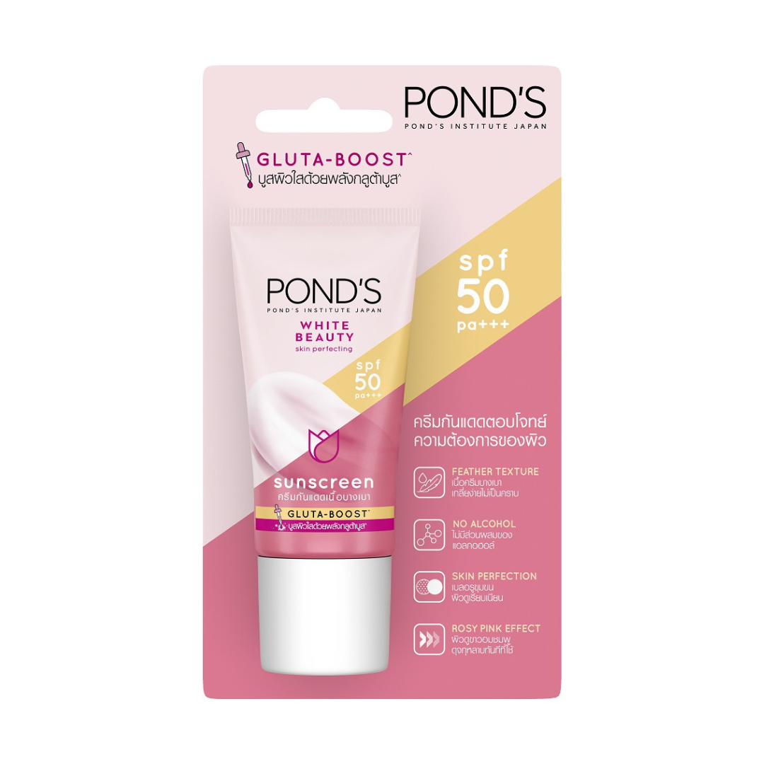 Pond's Bright Skin Perfecting Sunscreen (with Gluta-Boost) SPF 50 PA+++ 30g