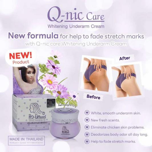Q-nic Care Whitening Underarm Cream (Extra) 15g
