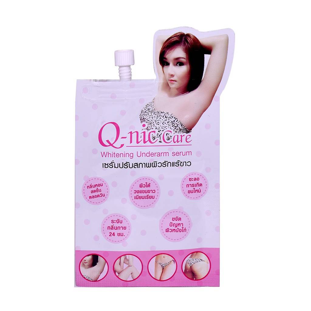 Q-nic Care Whitening Underarm Serum 8g