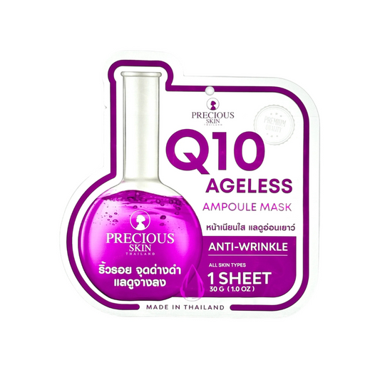 Q10 Ageless Ampoule Mask by Precious Skin Thailand - 1 Sheet 30g