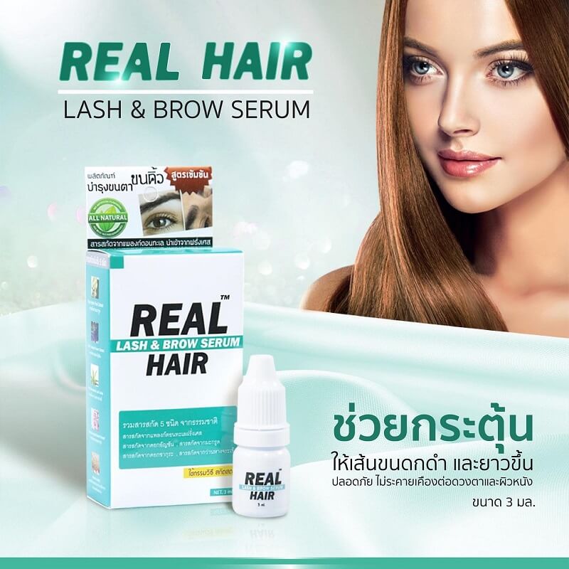 Real Hair Lash & Brow Serum 3ml