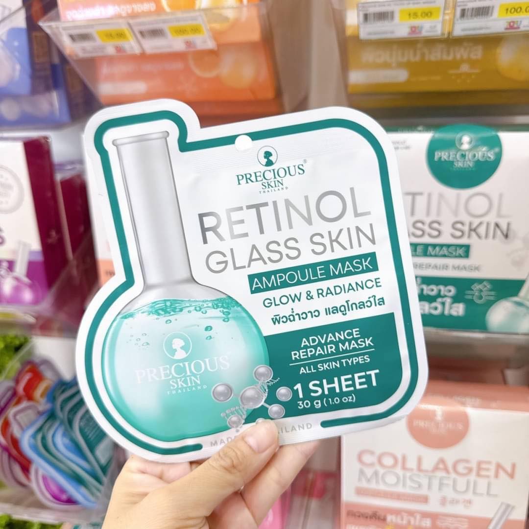 Retinol Glass Skin Ampoule Mask by Precious Skin Thailand - 1 Sheet 30g