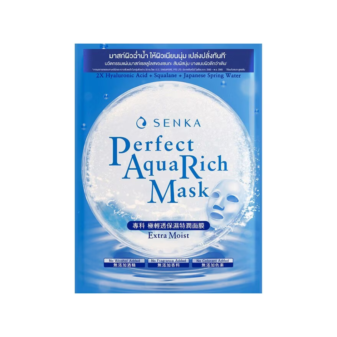 SENKA Perfect Aqua Rich Mask (Extra Moist) - 1 Sheet | Love Rys ...