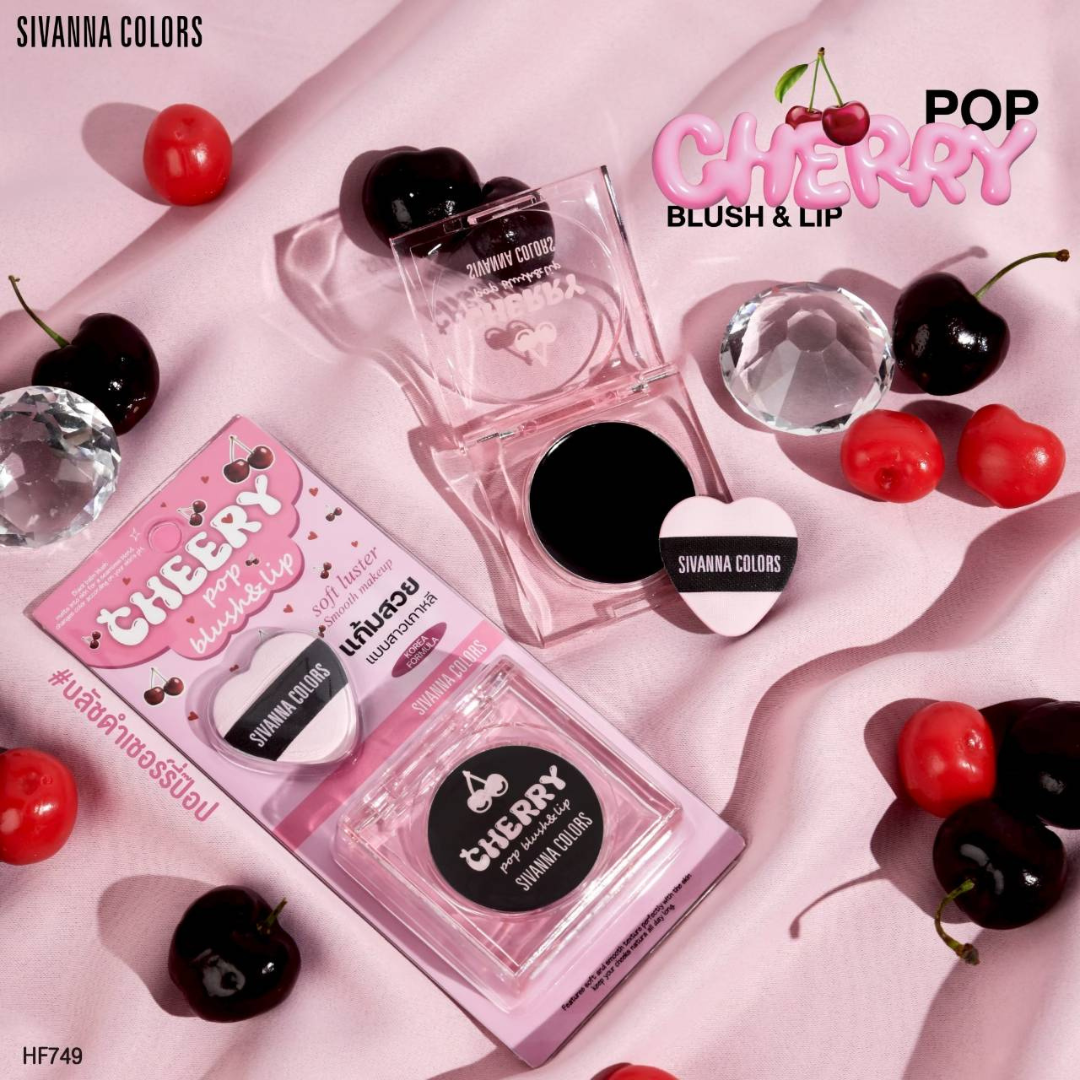 SIVANNA COLORS Cherry Pop Blush & Lip 3.8g