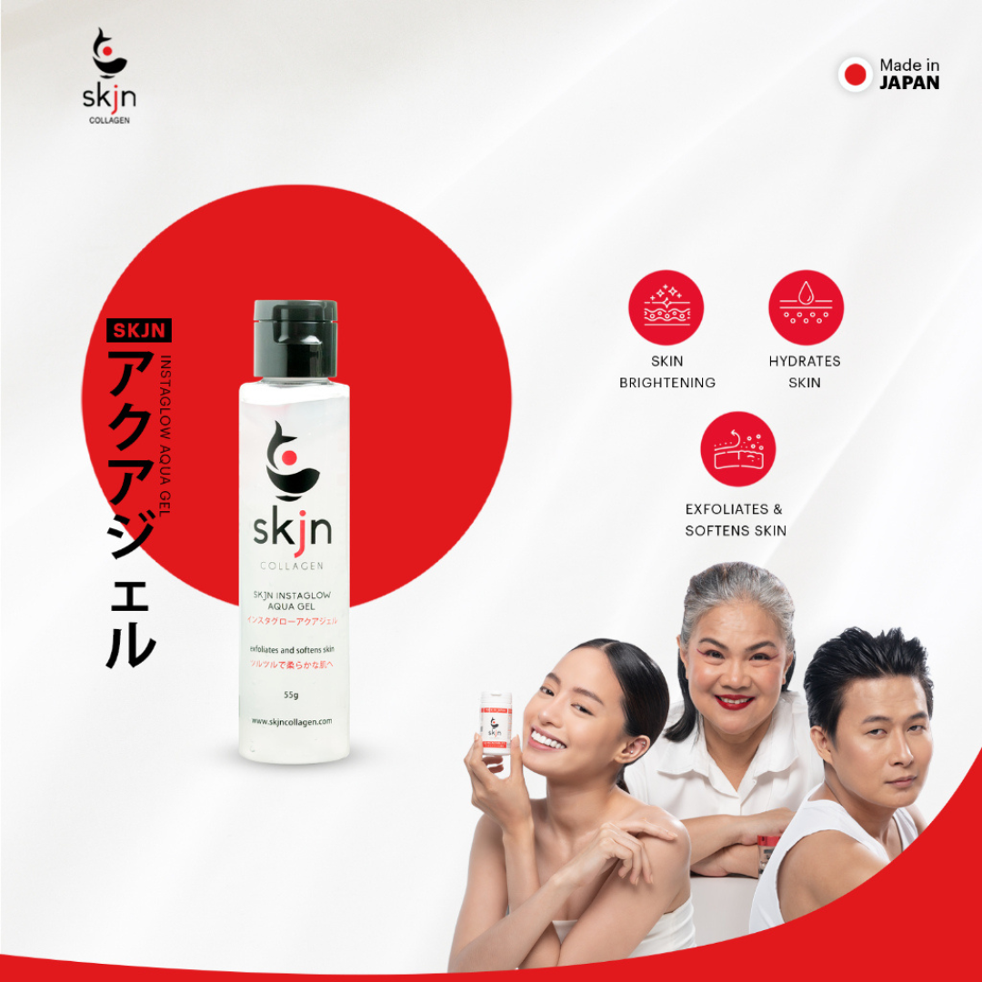 SKJN Instaglow Aqua Gel 55g