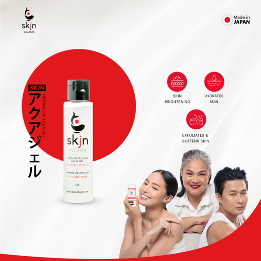 SKJN Instaglow Aqua Gel 55g