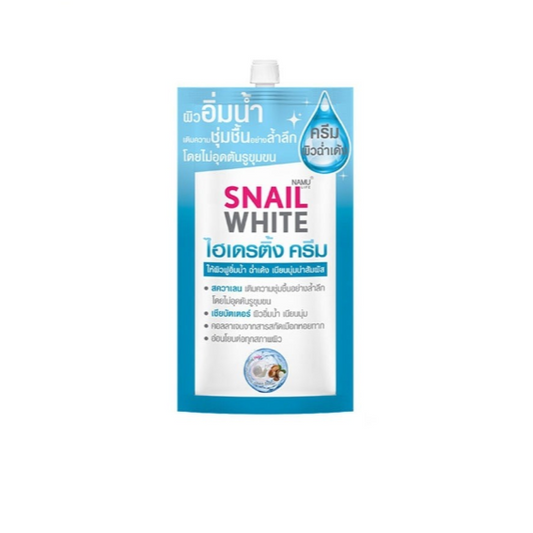 SNAILWHITE All-In One Snail Cream 7mL by NAMU Life