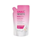 SNAILWHITE Body Wash (Healthy & Glow Niacinamide Superox-C 100x) by NAMU LIFE 450ml REFILL