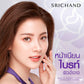 SRICHAND Bare to Perfect Glowing Translucent Powder 10g