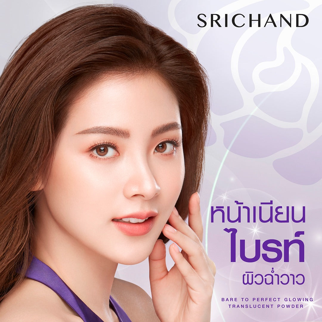 SRICHAND Bare to Perfect Glowing Translucent Powder 10g