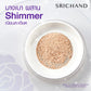 SRICHAND Bare to Perfect Glowing Translucent Powder 10g