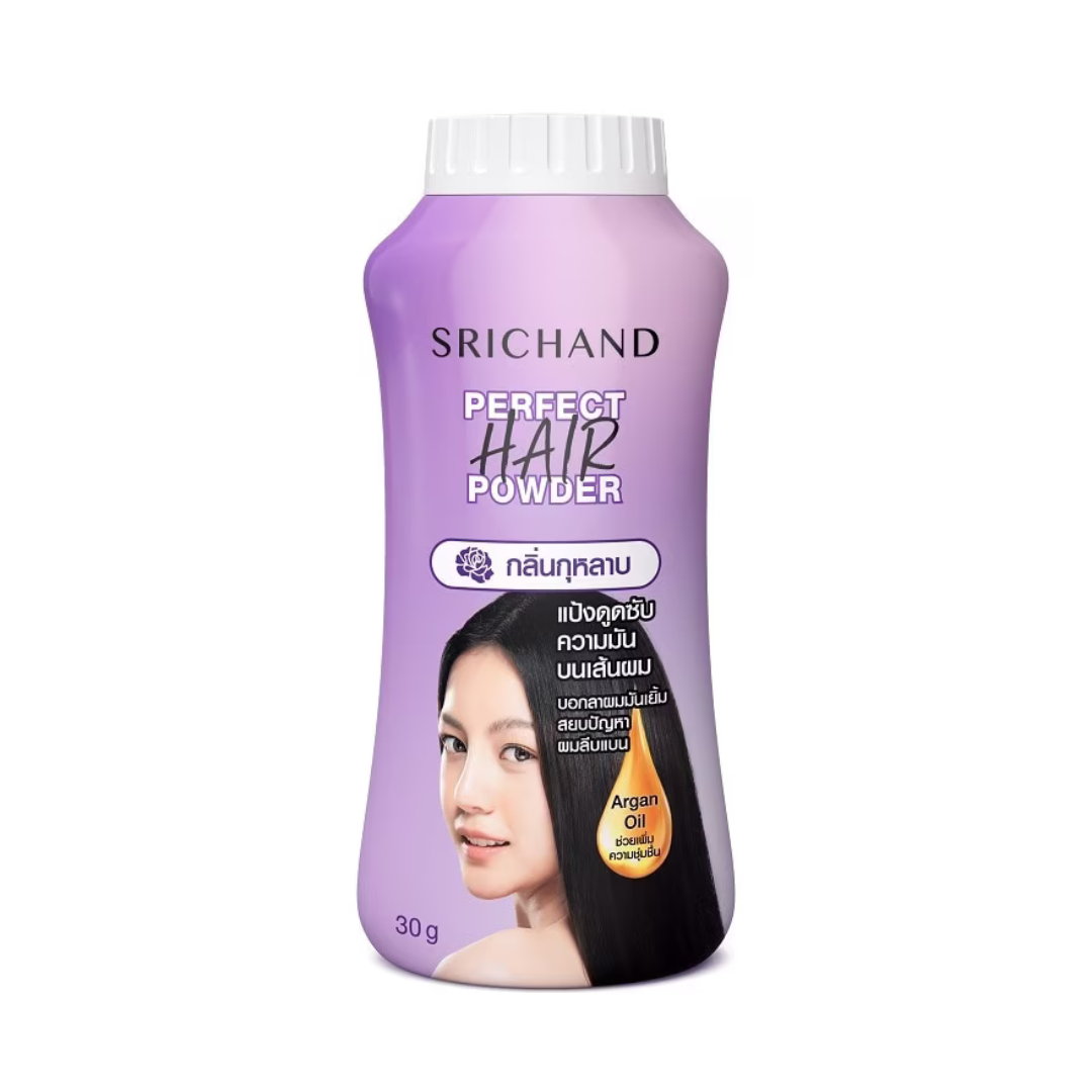 SRICHAND Perfect Hair Powder (Argan Oil) 30g