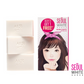 Seoul White Korea Double White Soap | 3 x 120g