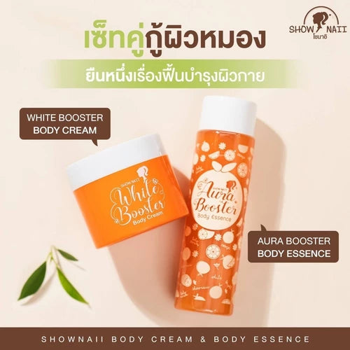 Show Naii Aura Booster Body Essence Serum 150mL