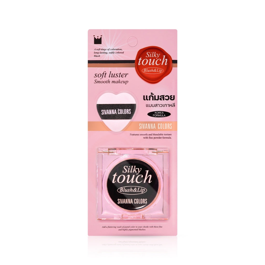 Sivanna Colors Silky Touch Blush & Lip 3.8g