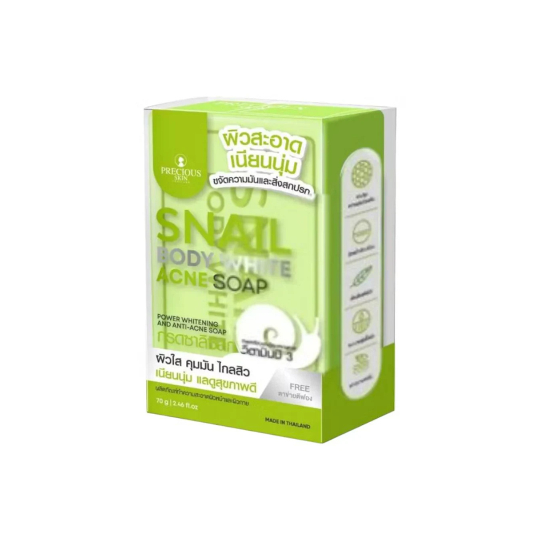 Snail Body White Acne Soap by PRECIOUS SKIN THAILAND 70g