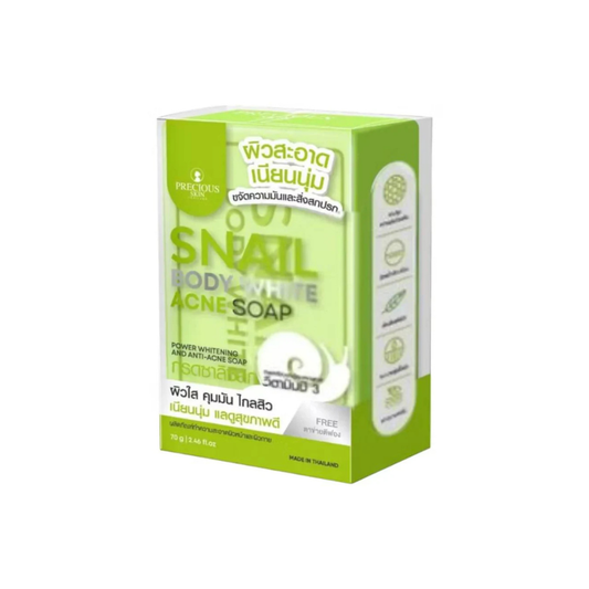 Snail Body White Acne Soap by PRECIOUS SKIN THAILAND 70g