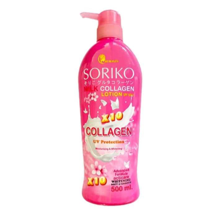 Soriko Milk Collagen Lotion UV Protection SPF50++ 500mlSoriko Milk Collagen Lotion UV Protection SPF50++ 500ml