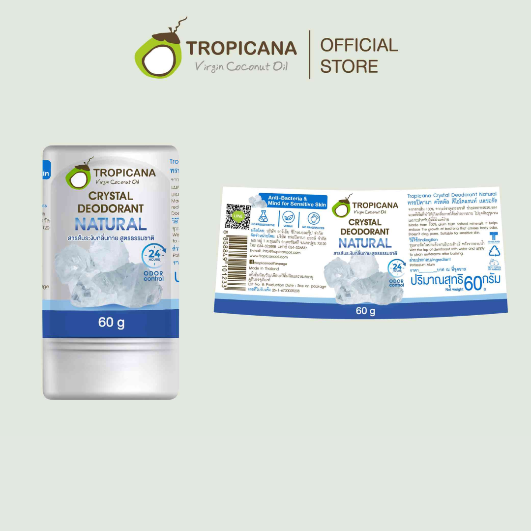 TROPICANA Crystal Deodorant (Natural) 60g