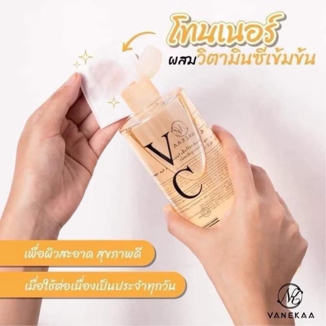 VANEKAA VC Moisturizing Toner 500ml
