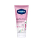 VASELINE Gluta-Hya Serum Burst Lotion (Dewy Radiance) 290ml