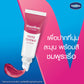 Vaseline Lip Therapy Rosy Tinted Lip Balm 10g