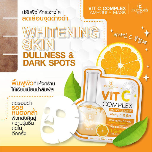 Vit C Complex  Ampoule Sheet Mask by Precious Skin - 1 Sheet 30g