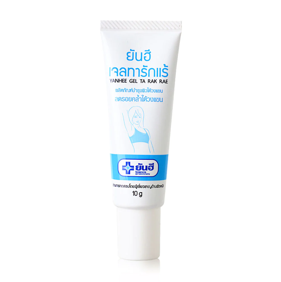 Yanhee Ta Rak Rae Underarm Gel 10g