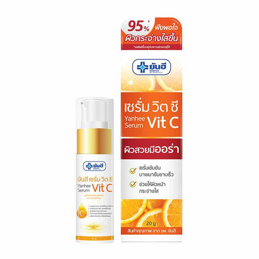 Yanhee Serum Vit C 20g