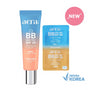 iWhite Korea AERA BB Sun Tint SPF 30 (Light) | Choose A Size