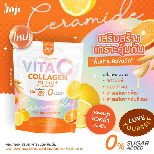 Joji Vita C Collagen Plus+ (Ceramide) 200,000mg - 20g x 10 sachets