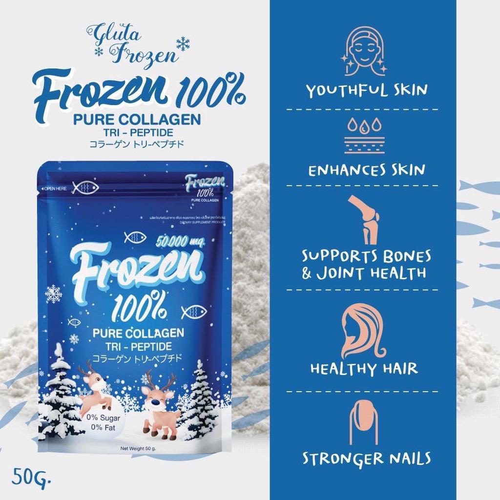 Frozen 100% Pure Collagen Tri-Peptide Powder