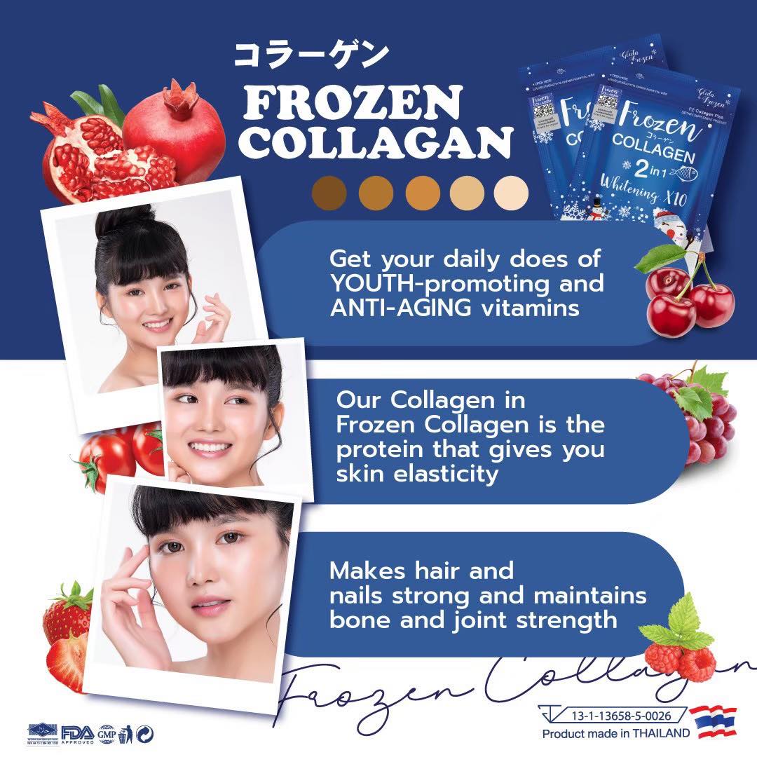 Frozen Collagen 2in1 Whitening x10 w/ L-Glutathione - 60 capsules