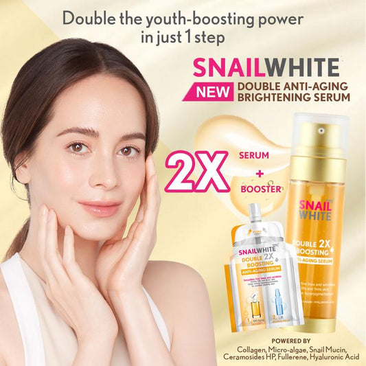 SNAILWHITE Double Boosting Anti-Aging Serum 8mL