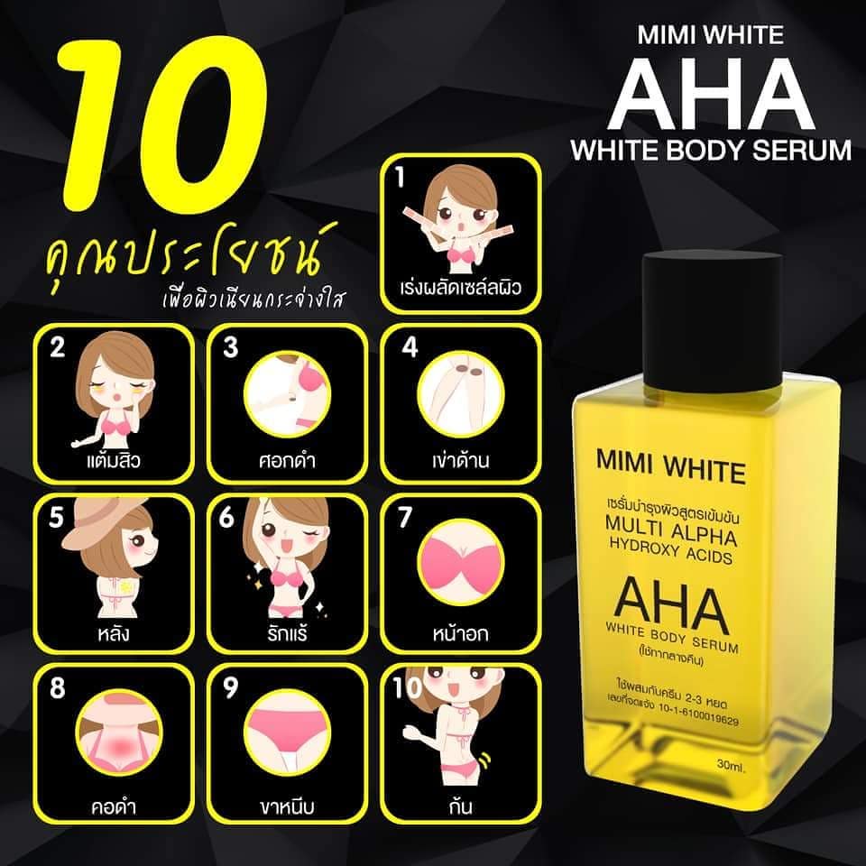 Mimi White AHA White Body Serum 30mL