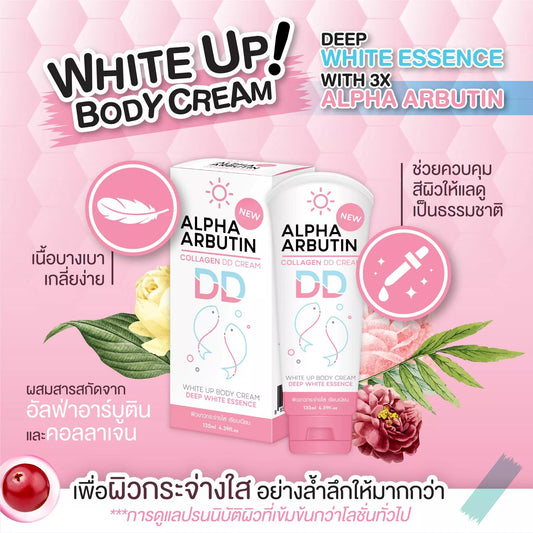 Alpha Arbutin Collagen DD Cream by Precious Skin Thailand 130mL