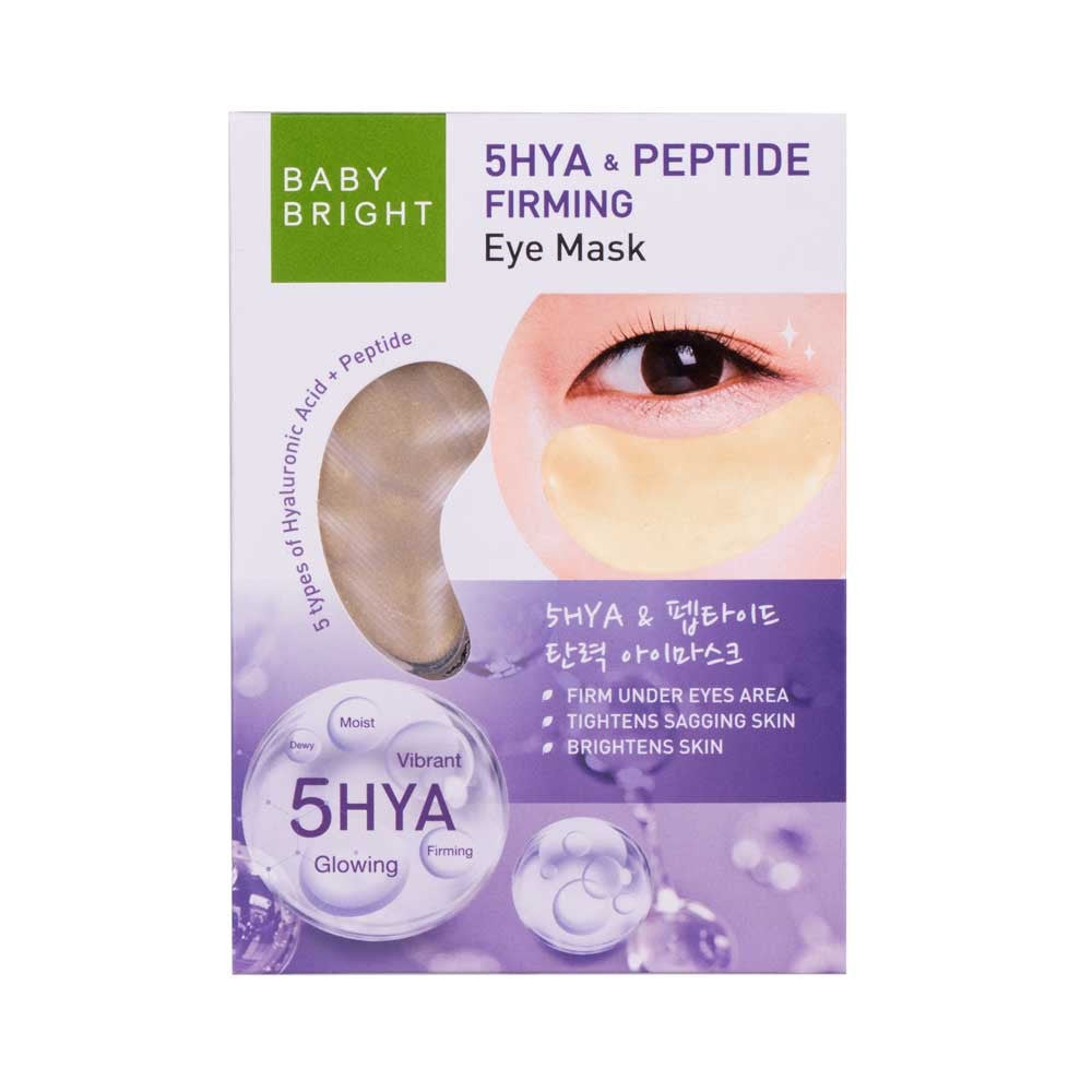 Baby Bright Eye Mask (5HYA & Peptide Firming) - 1 Pair