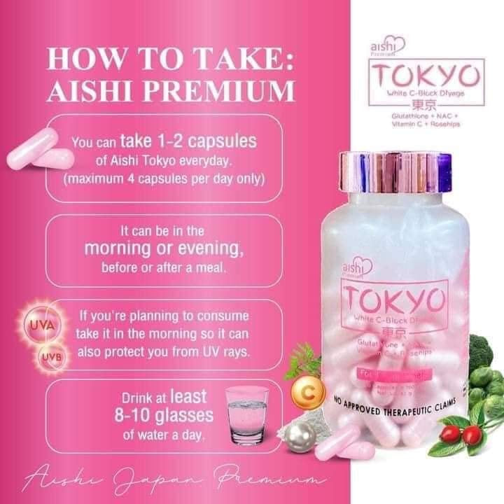 Aishi Premium Tokyo Glutathione + Oral Sunblock | 60 Capsules