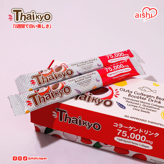 Aishi ThaiKyo Lychee (Gluta Collagen Booster) 15 sachets
