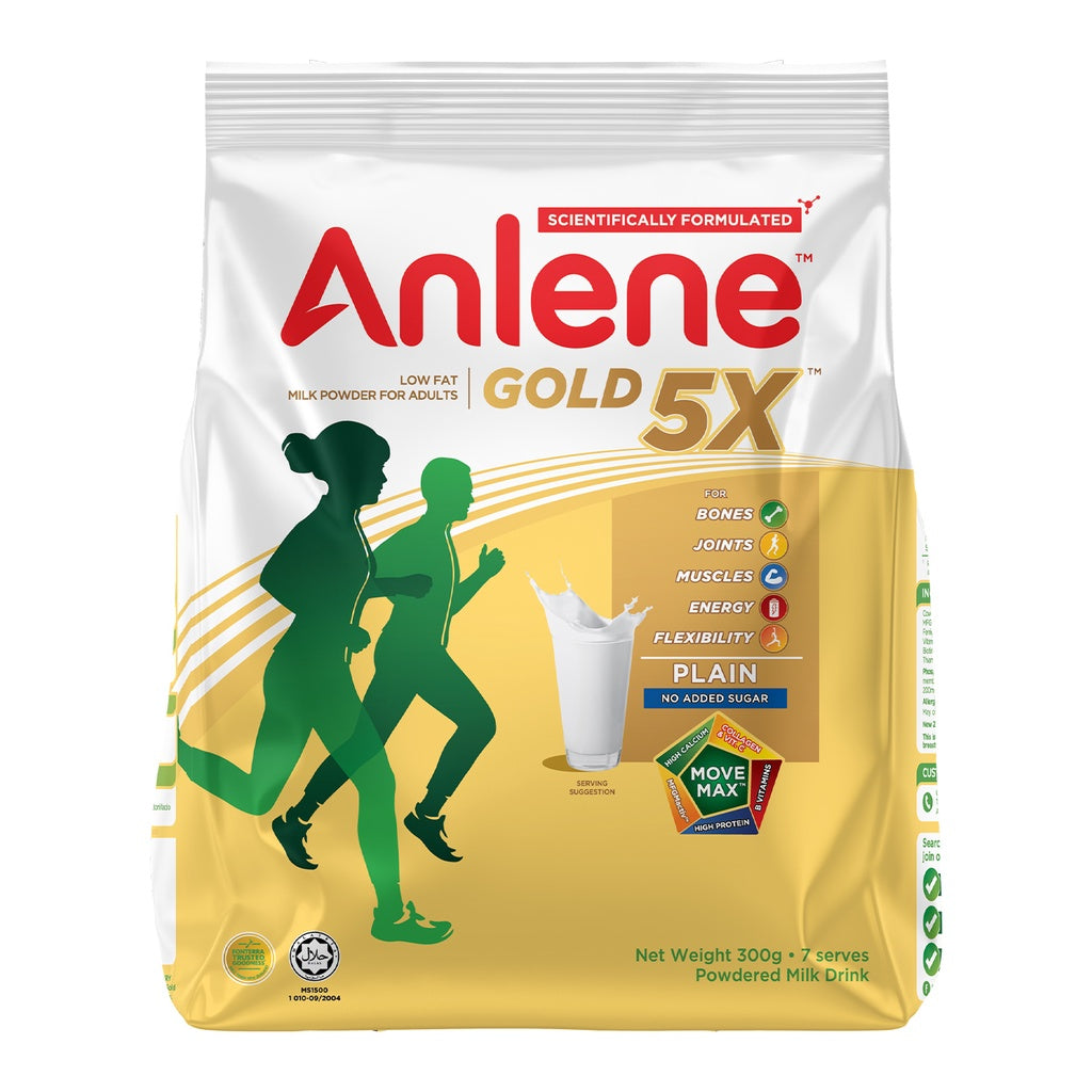 Anlene Gold 5X Milk Powder Plain 300g