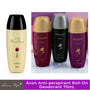 Avon Anti-perspirant Roll-On Deodorant 75mL | Choose A Scent