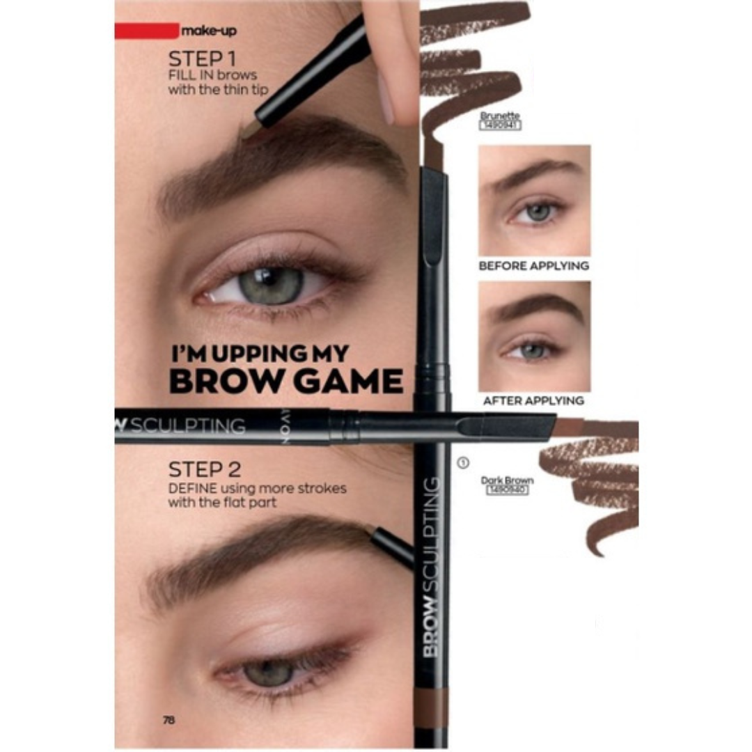 Avon Brow Sculpting Pencil