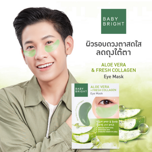 Baby Bright Aloe Vera and Fresh Collagen Eye Mask - 1 Pair