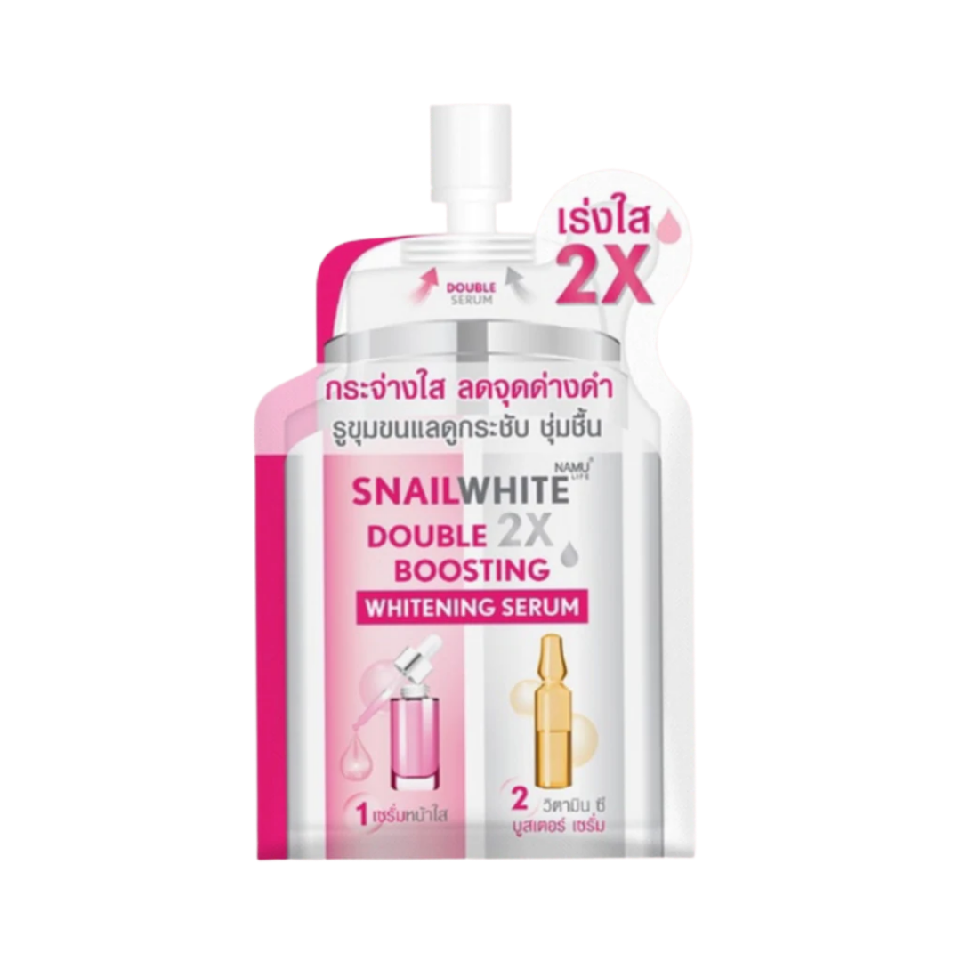 SNAILWHITE Double Boosting Whitening Serum 8mL