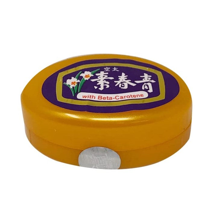 Chin Chun Su Face Cream w/ Betacaroten