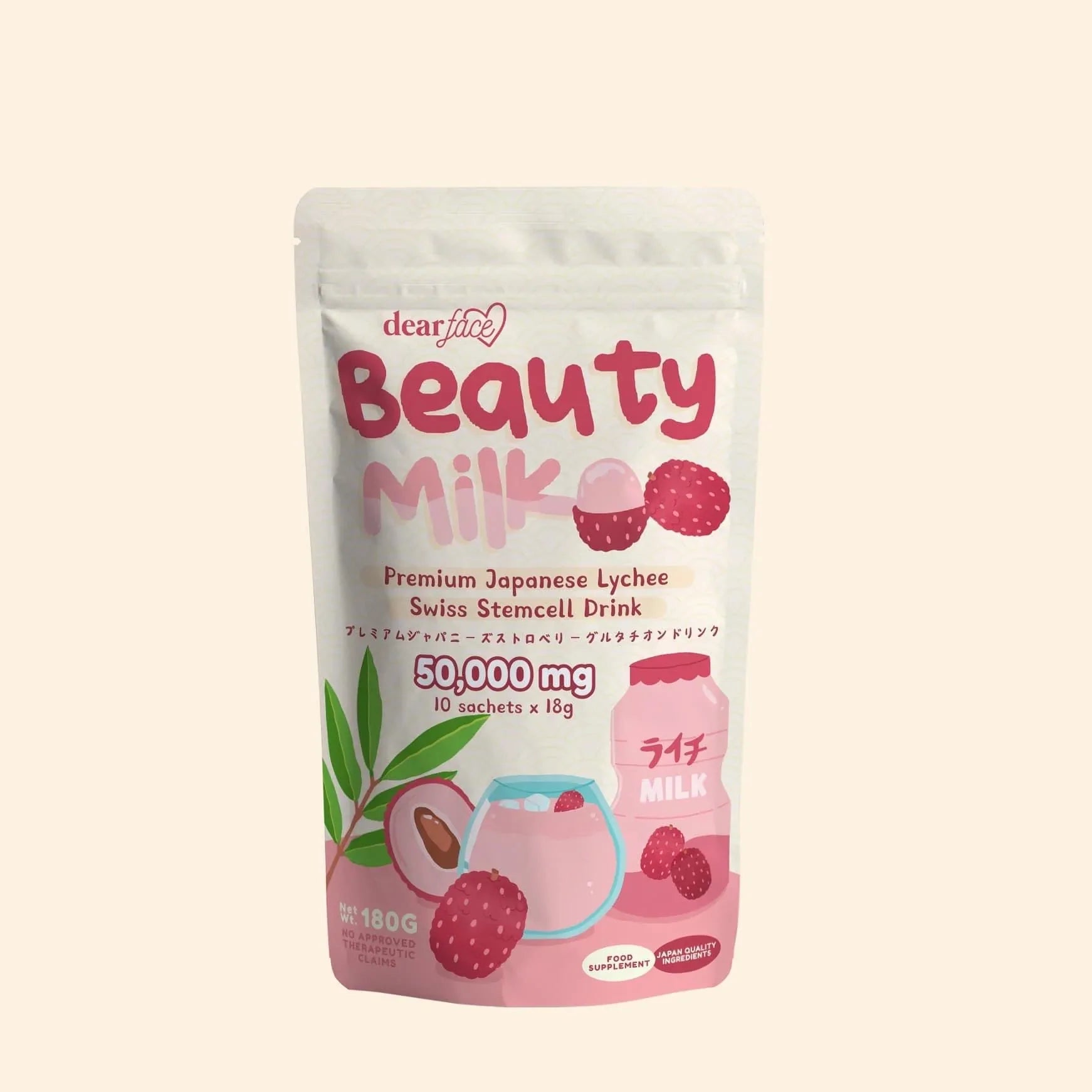 Dear Face Beauty Milk Premium Japanese Lychee