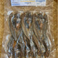 Dried Mackerel Scad (Galunggong Pinakas) 200g