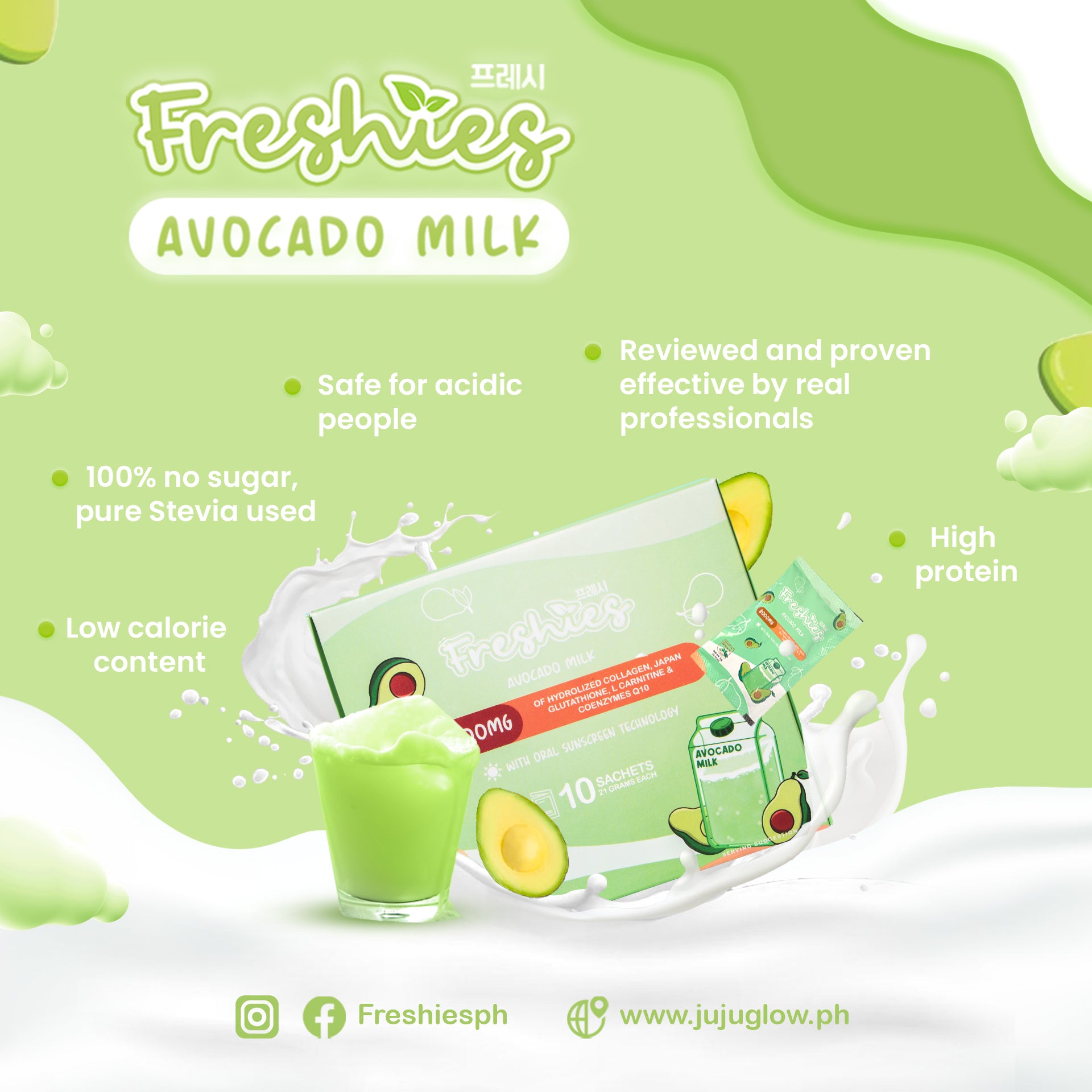 Freshies Avocado Milk Drink (Collage, Glutathione, L-Carnitine) 210g (10 Sachets)