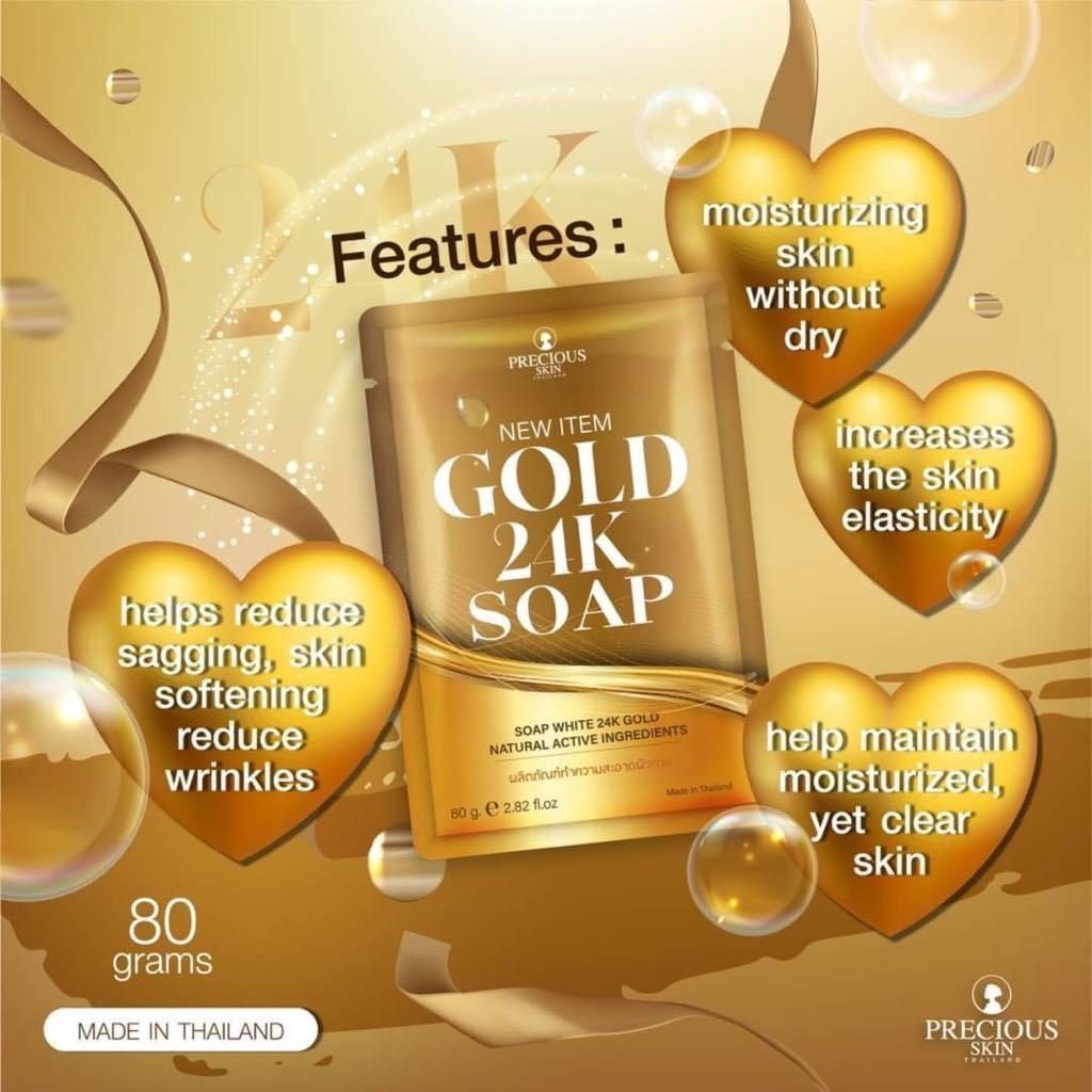 Gold 24k Whitening Soap by Precious Skin Thailand 80g